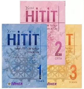 کتاب hitit